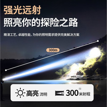 W˹^2025¿ⳬLm~ÑɽС^ʽ