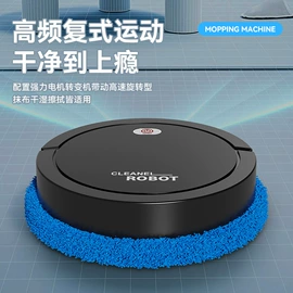 家用扫地机;便携式吸尘器;家用吸尘器