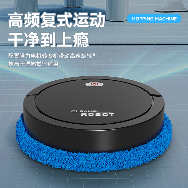 Smart Home Supplies Floor Mopping Robot Dry and Wet Dual-purpose Lazy People Wipe Floor Cleaning Sweeper Cross-border Gift Wholesale Smart Home Supplies Floor Mopping Robot Dry and Wet Dual-purpose Lazy People Wipe Floor Cleaning Sweeper Cross-border Gift Wholesale