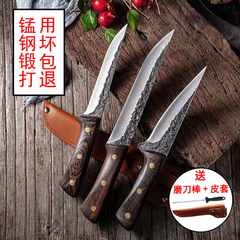 锋利特快锰钢剔骨刀屠宰刀杀猪刀具德国锻打工艺手工直刀屠夫菜刀