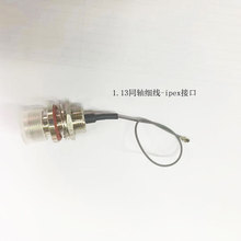 Nĸ�^�p�ݼy���L��/�D�Ӿ�/���� 1.13ipex����/�ӿ�