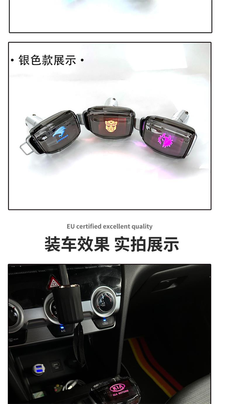 Suitable for Kia K3 Sportage, K4 Sorento, K5 Modified Crystal Led Gear Shift Knob, Yacht-Style Gear Handle
