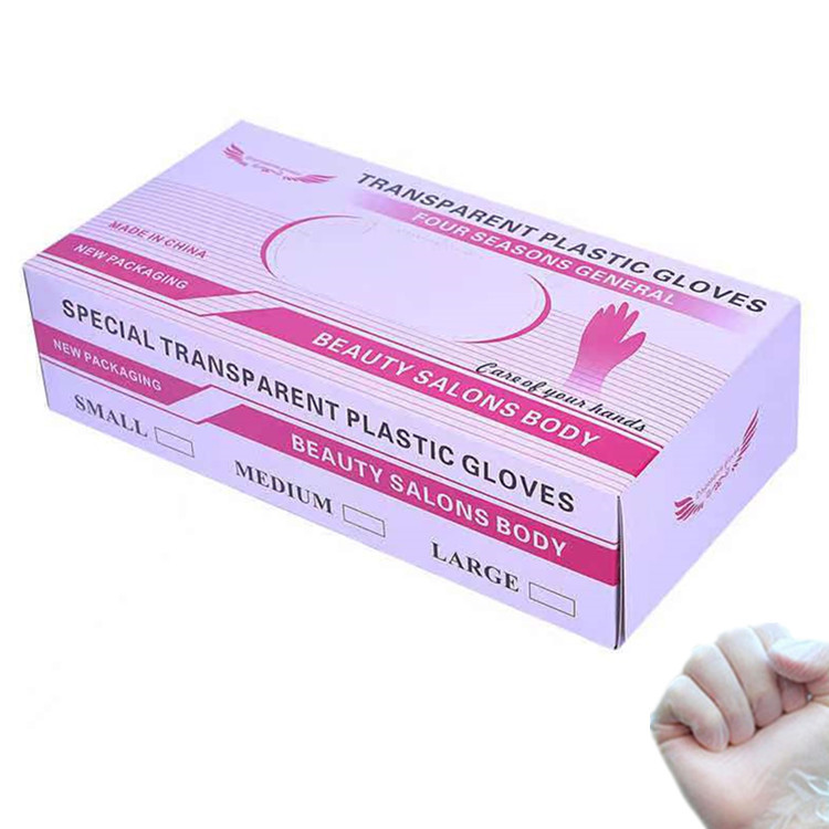 一次性PVC手套防油盒装美容美甲美发纹绣手套