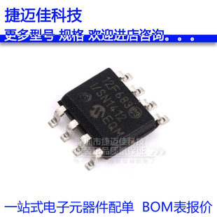 PIC12F683-I/SN 8λ�W��΢������ SOP-8оƬ 12F683 ȫ��ԭ�b