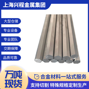 6061�����X�� ����T6��߅�����X�� ����6061�������X�Ͻ������X��