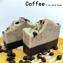 咖啡渣冷制洁面沐浴手工土肥皂伴手礼创意香皂女士洗澡洗脸冷皂