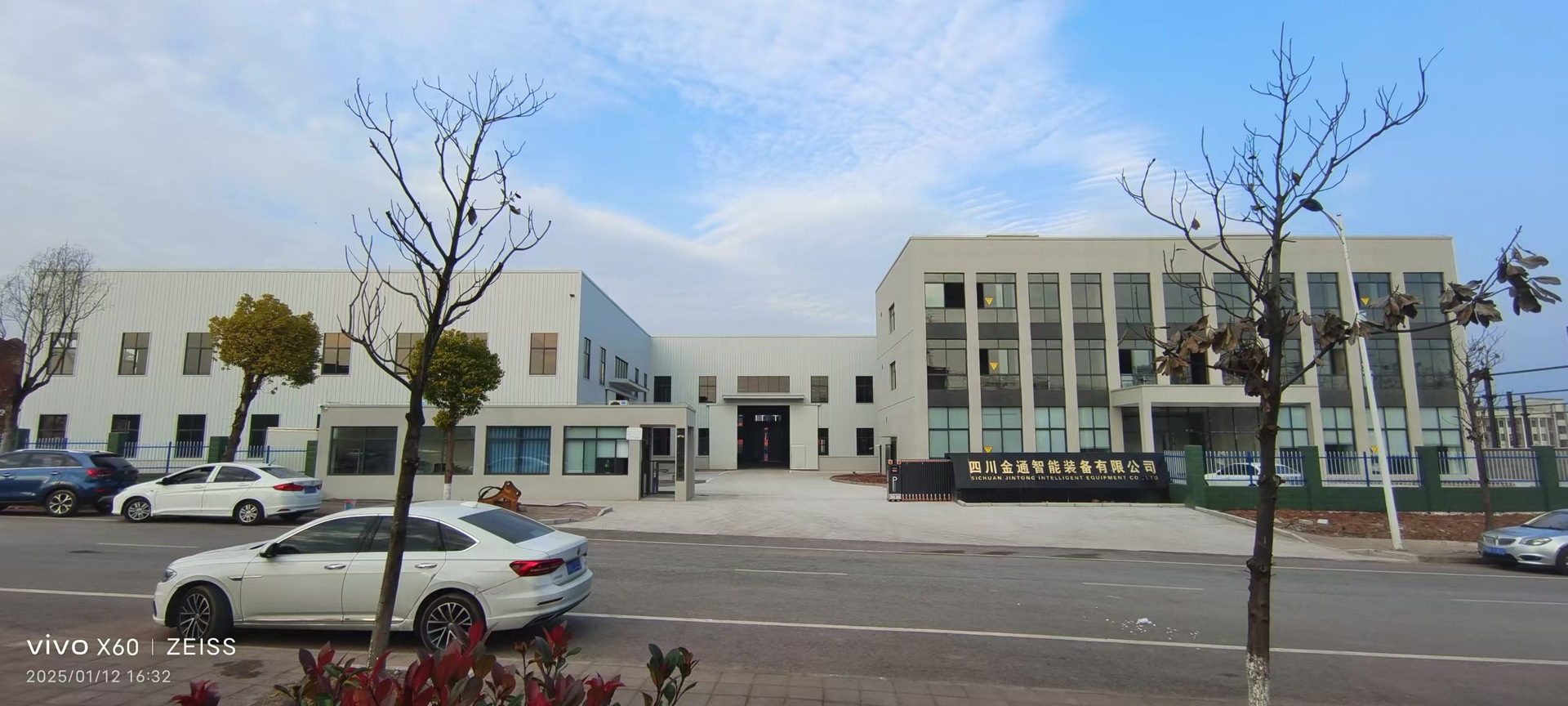 2e4a62ec83195ed68d28d62facb896