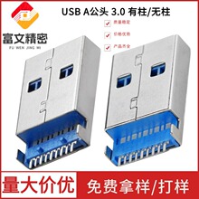 A��180���N��3.0AM �~����usb���^3.0�B��������9�_����/�o��