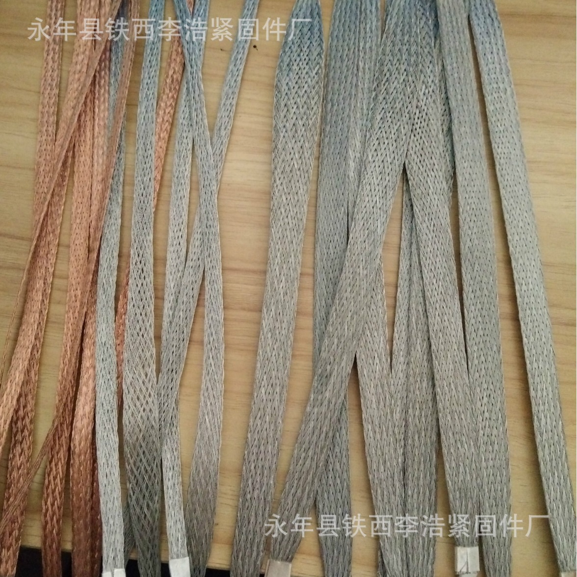 2024-04-10 12:06:11.jpg