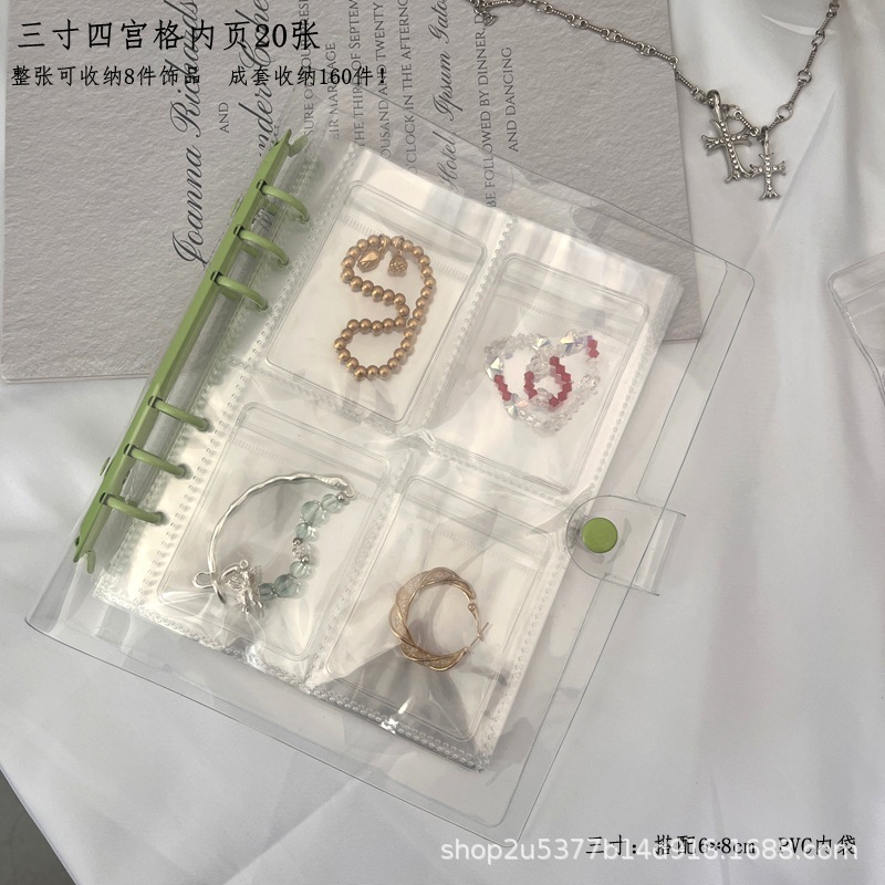 ジュエリー収納ボックス、抗酸化イヤリング、ネックレス、イヤリング、イヤリング、ジュエリー、ハンドジュエリー、密封ジッパー、防塵|undefined