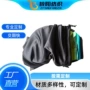 收纳滑雪镜护目镜眼镜袋