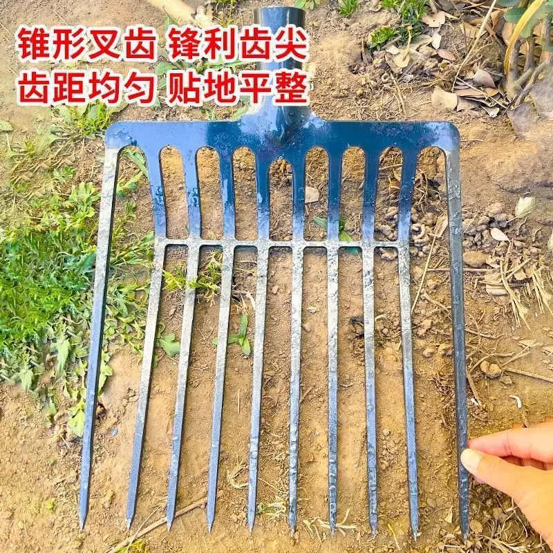 新款全钢牛粪叉铁路一体钢叉铲粪神器石渣养殖场清粪马粪叉子家用