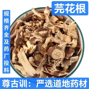 ܾ���� ��ș�����l �S��� ��ɣ ������ �FţƤ�o�s�oѬ �н�ӆ��