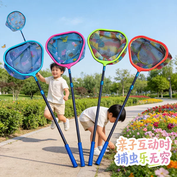 Children's net fishing outdoor camping shrimp fishing children fishing net bag telescopic carbon stainless steel net rod suit
