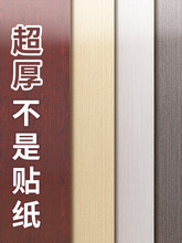 ľ�y�Ӻ��X�ܰ���ճ���N�����b����b����pvcľ���ˮ�����o����