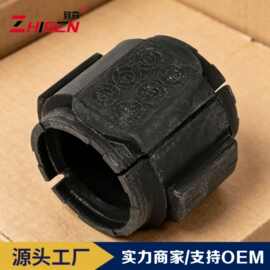 81437040081 81437040094 平衡杆衬套 2V5409213 稳定杆衬套
