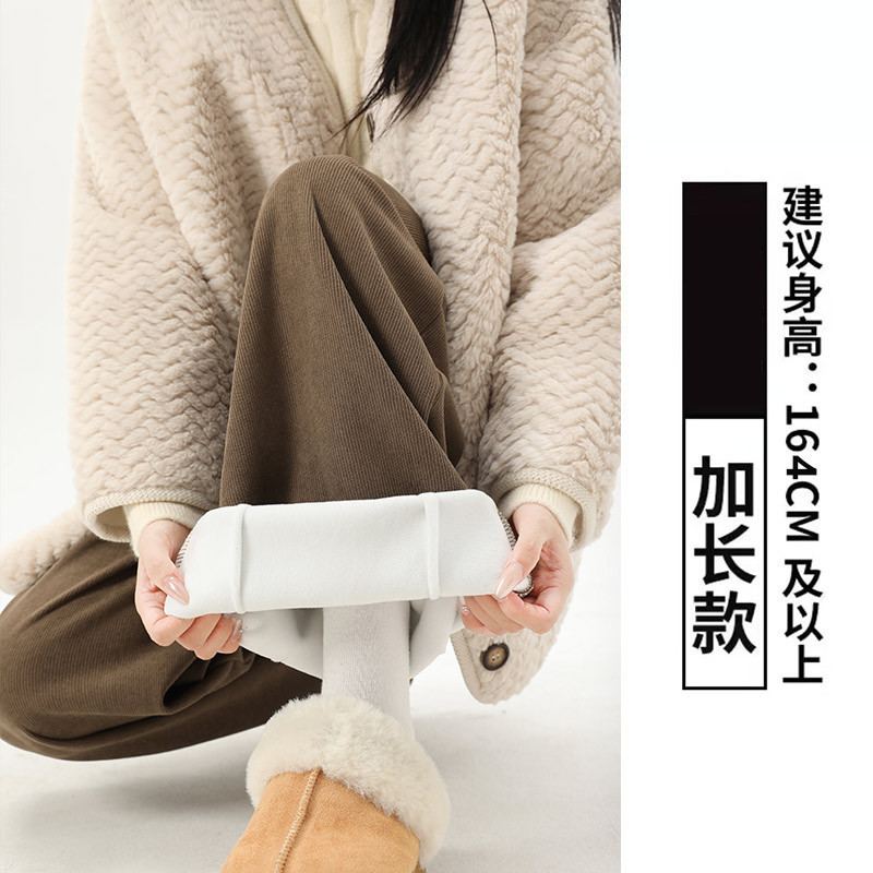 棕咖色雪尼尔阔腿裤女春秋2025新款高腰垂感秋冬直筒休闲加绒裤子|undefined