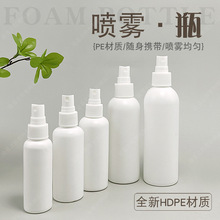 �S�ҬF؛���F��ƿ50ml�ջ������Fƿ���Һ���b��ƿ���mñˬ�wˮ