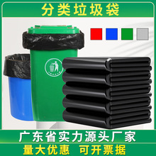 �����ɫ�������V�|�S��ֱ�N�����������l�Ӻ�ƽ��ʽ���ϴ�