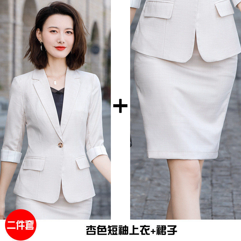 Apricot jacket + skirt AS5917