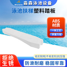 Ӿ�ط�������̤��ABS�Ӻ��������̤�� 42�ܷ��݌���Ӿ�ط������