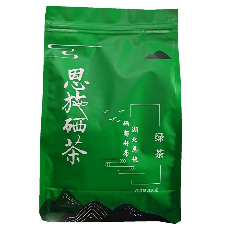 湖北恩施セレン茶伍家台貢茶2024当季新茶高山緑茶雲霧茶自封袋包装代発|undefined