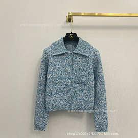 高品质25早春新款海蓝色复古麻花彩纱亮片羊毛针织polo长袖上衣