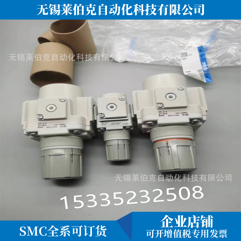 原装SMC减压阀AR25-02-A/AR25-02G-A/AR25-02M-A/F02/N02/02H销售