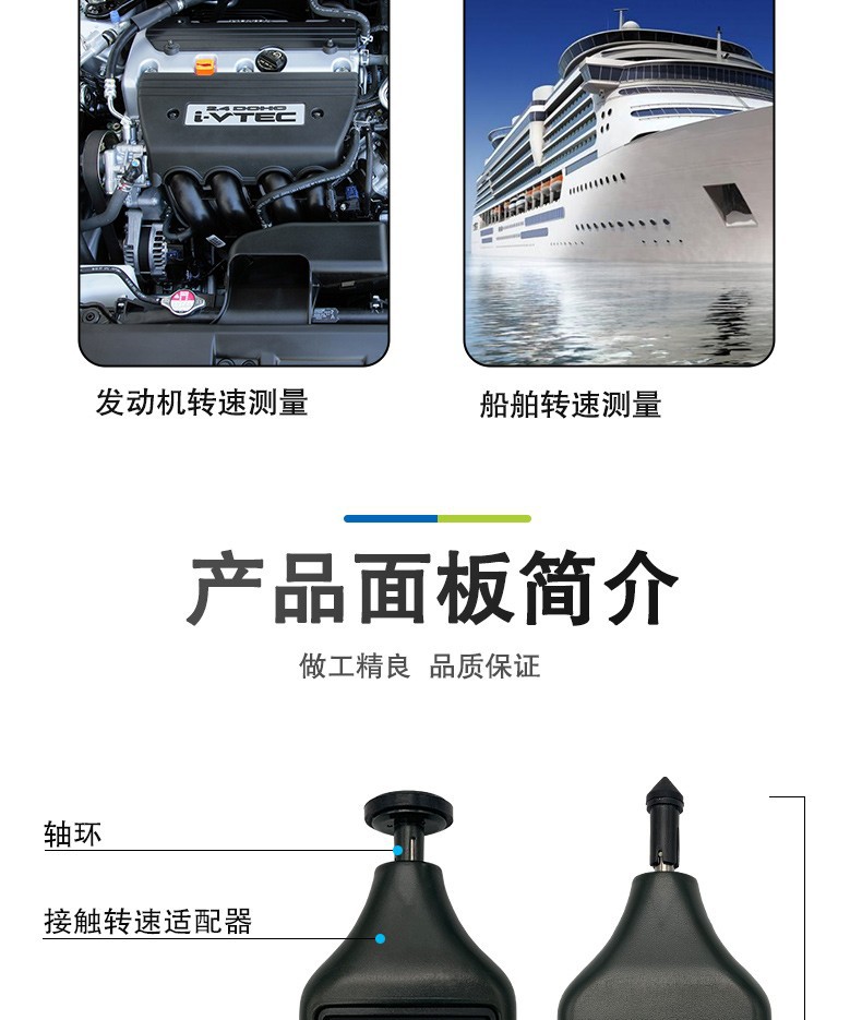 Lantai DT2236 laser tachometer non-contact tachometer detects the speed frequency of the motor tachometer