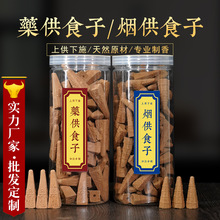 ș/ʳ F㌍ʩϹʩ Slă