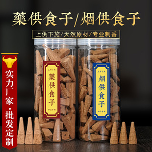 ����ș��/����ʳ�� �����F�㌍ʩ���Ϲ���ʩ �S�����l����ă�