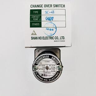 New original Taiwan Shanhe SHANHO SC-48 2A2A voltage transfer switch multi-section switch
