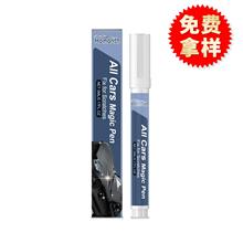 HOMONTH ܇滮oP ܇ᱣBBoһ܇|йP