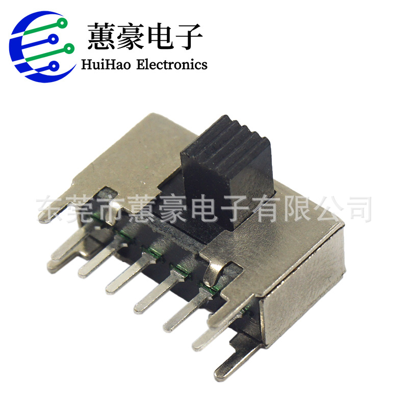拨动开关 SK-22F06两档卧式 20.2*6.6 HORTZONTAL SLIDE SWITCH