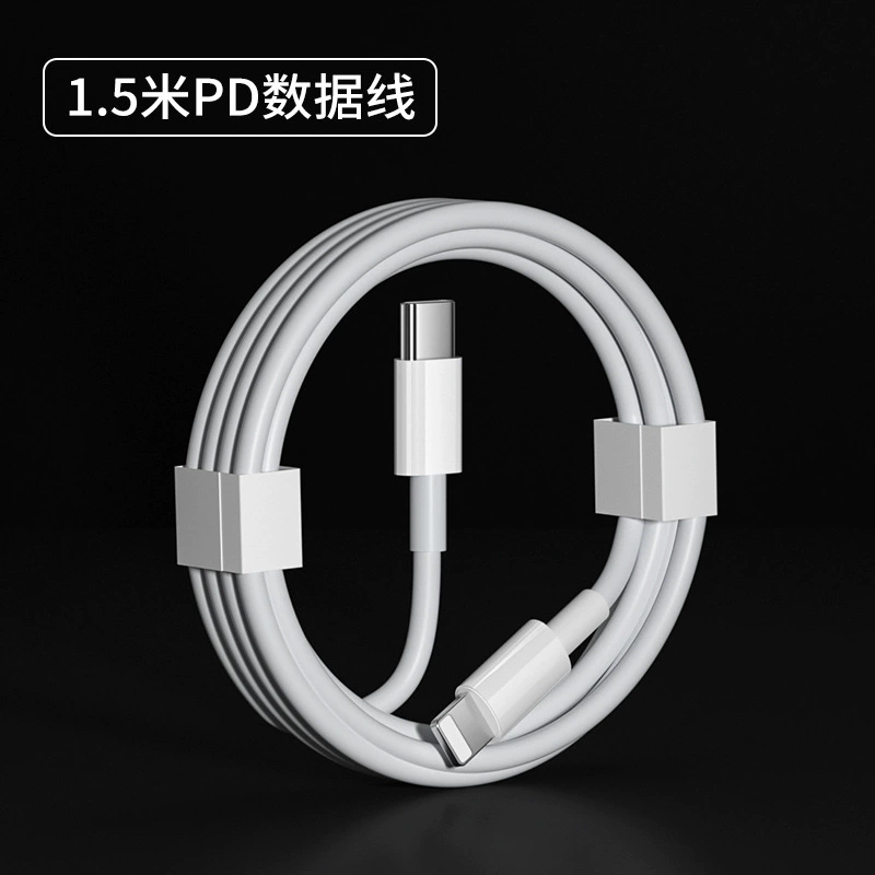 Apple зарядное устройство совместимое с мобильным телефоном и планшетом, комплект для зарядки, быстрая зарядка 20W