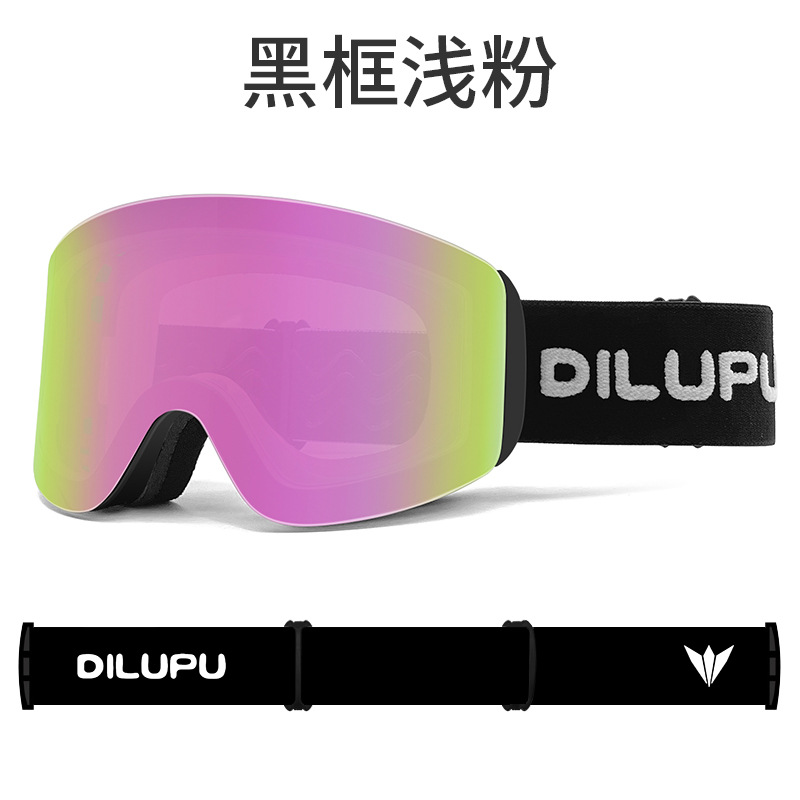 검정색 프레임 연분홍색 [검정색 바탕에 흰색 글씨]