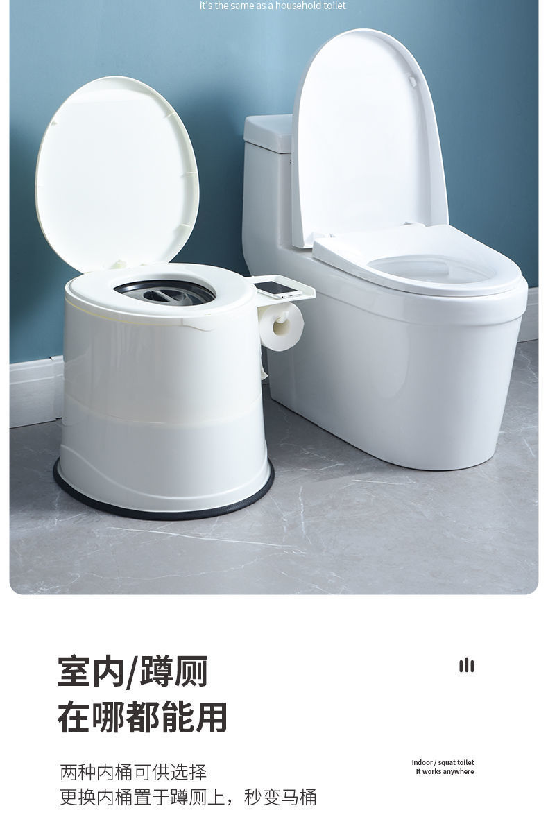 Covered toilet stool, mobile toilet, suitable for pregnant women, camping workers, 80-year-old grandma, manufacturer, one piece, cross-border direct delivery undefined