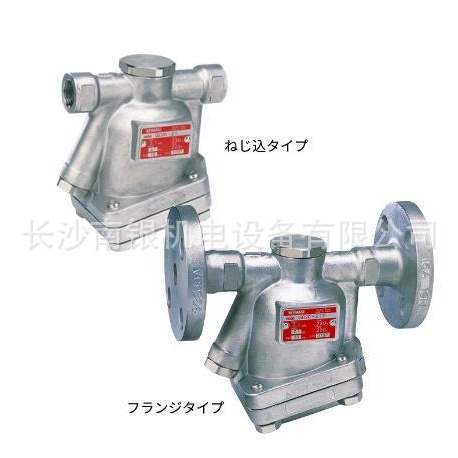 日本MIYAWAKI宫胁GCZ16,GCZ40蒸汽疏水阀 疏水阀