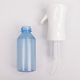 Spot 200ml continuous spray bottle alcohol disinfectant plastic sub-packaging spray bottle hydrating ultra-fine spray bottle