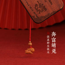 �֙C����t�K��朾���������ľС�����б�����Ů����H��