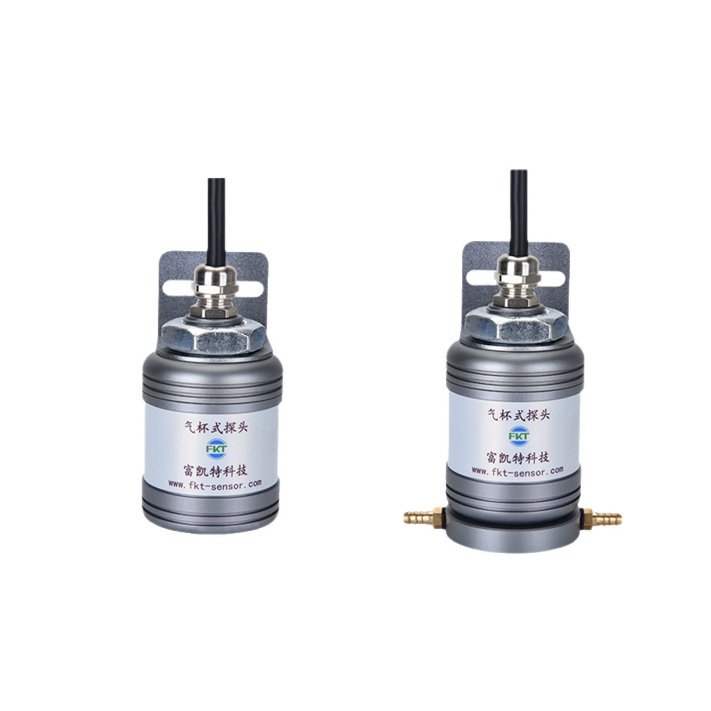 Pharmaceutical factory HCL hydrogen chloride NH3 methane CH4 hydrogen cyanide HCN gas sensor module detector probe