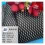运动透气k257护具网布
