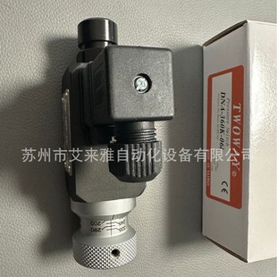 ̨��TWOWAY�����_�P��Һ�y/�M���y SVF-32_SVF-40_SVF-50-21Cԭ�b