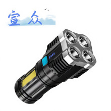 �羳���ۏ������Ͳcob�ȟ������yled�������L�m���๦�����Ͳ