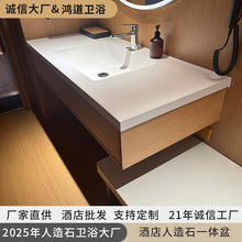 �Ƶ�ϴ��������ʯһ�wϴ�����l���gԡ�ҙ�̨��һ�w������ϴ��Ę��