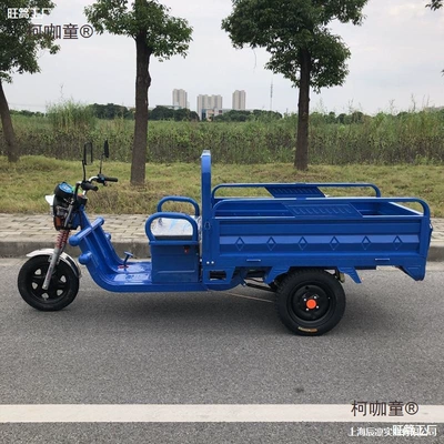 Auto Parts and Accessories — Màitàibǎo Express Climbing Freight Transport