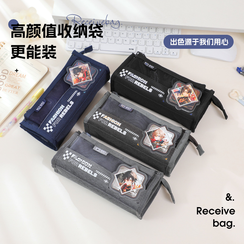 Ciudad del cielo tres nuevos niños de secundaria secundaria estilo cómico caja de almacenamiento coreana simple tela de gran capacidad bolsas de pluma