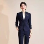 接待物业美容院职业工作服