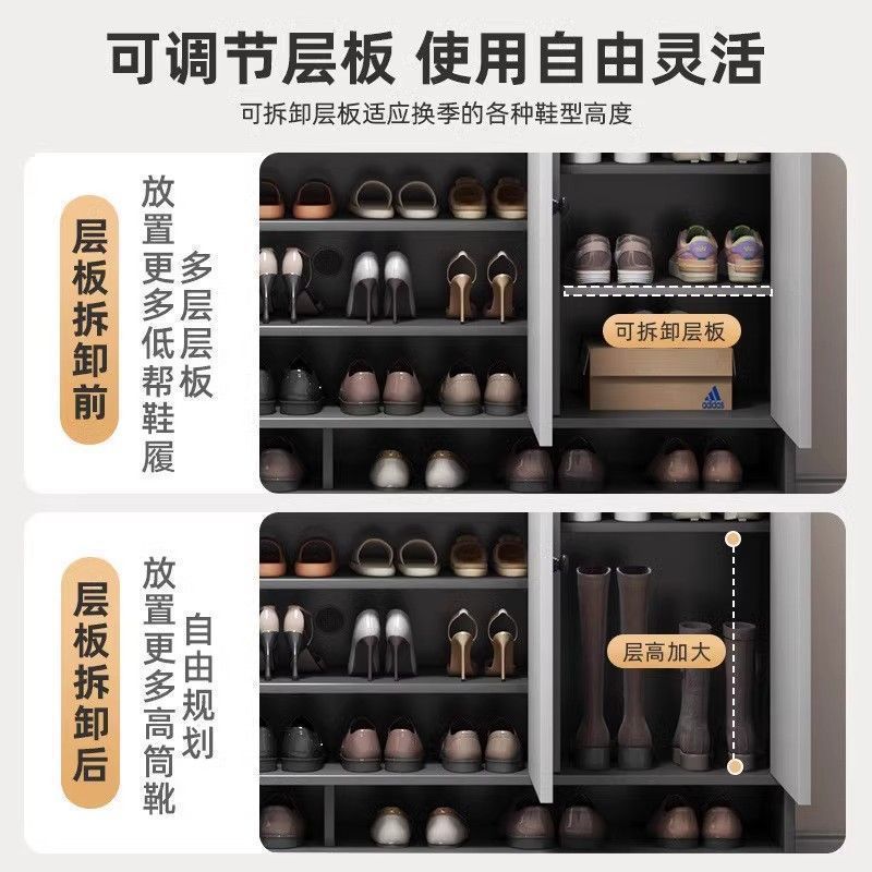 鞋柜家用门口室内新款2025爆款入户储物柜靠墙玄关柜一体收纳鞋架|undefined