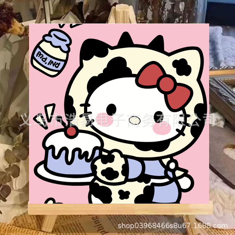 LL262 / 20*20cm paint+brush+backing board